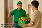 BigBasket   company