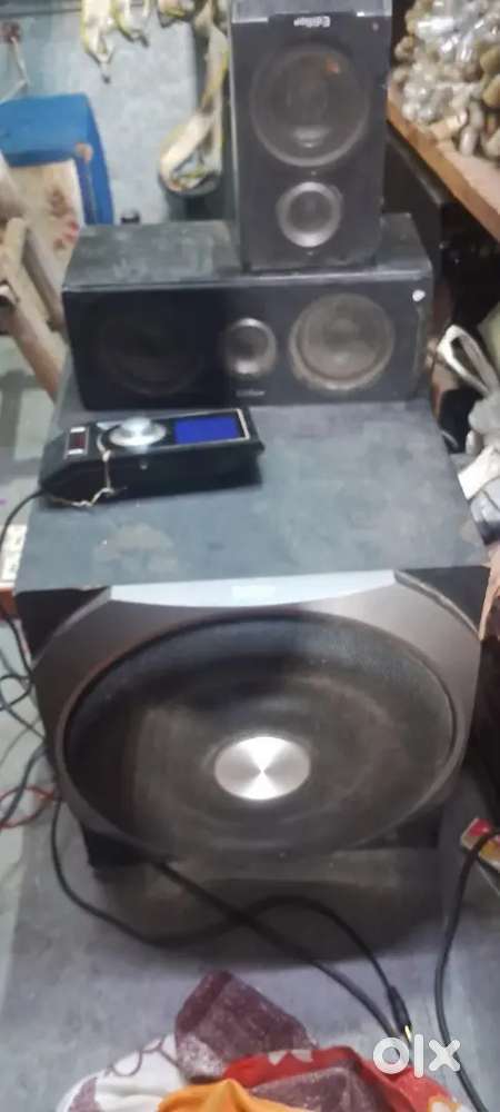 Edifier S550 Speakers