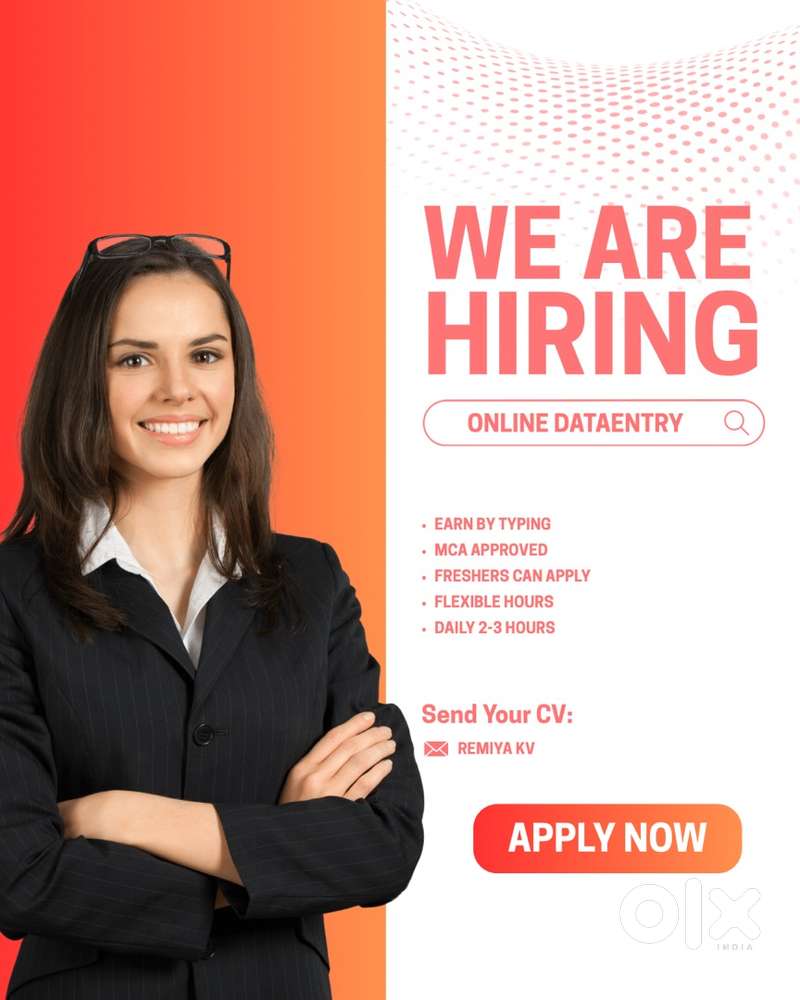 പഠനത്തോടൊപ്പം ചെറിയ വരുമാനം ഉണ്ടാക്കാം (ജോലിക്കാർക്കും extra income)