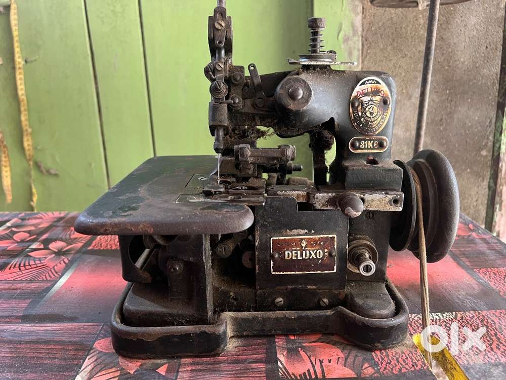 Interlock Sewing Machine