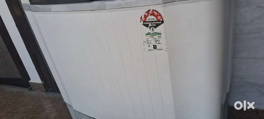 LG washing machine