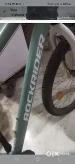 3yers cycle  unused