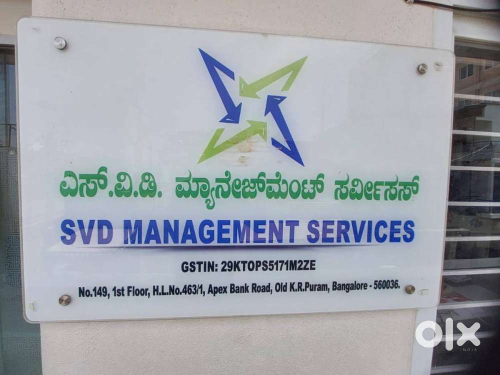 Telecaller (Debt Recover Collection Executive)