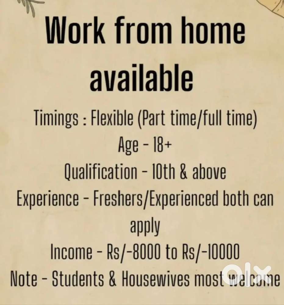 Assistant supervisor