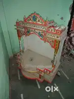 Temple, Mandir