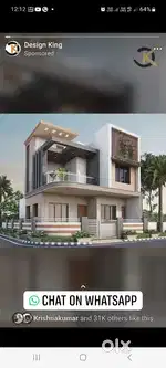 AS क्लब येथे पॅकिंग कामासाठी हुशार जोडपे पाहिजे. बंगल्यातच राहण्याची