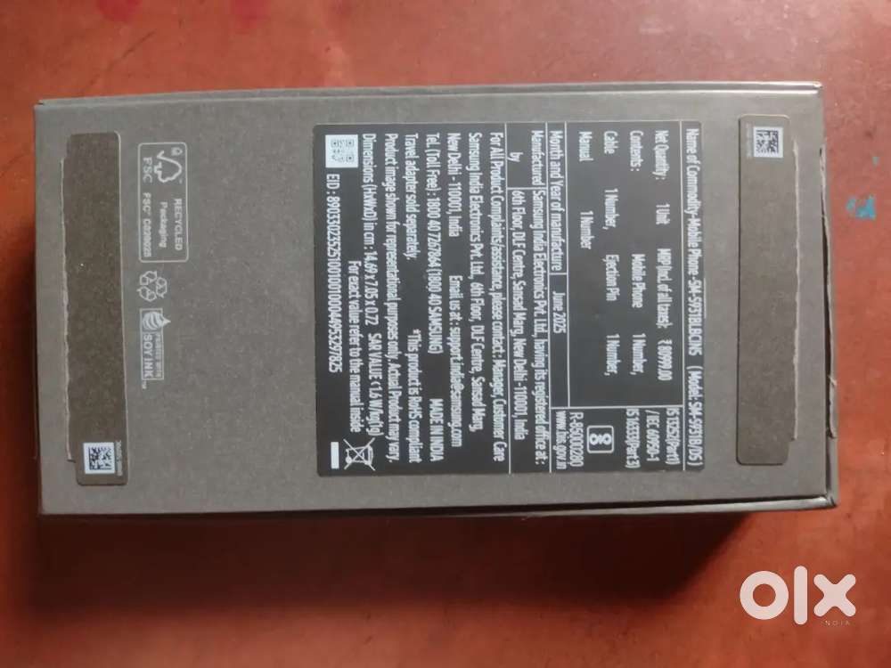 S25. 5g 12+256