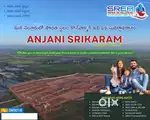 Sirkaram NUDA&RERA