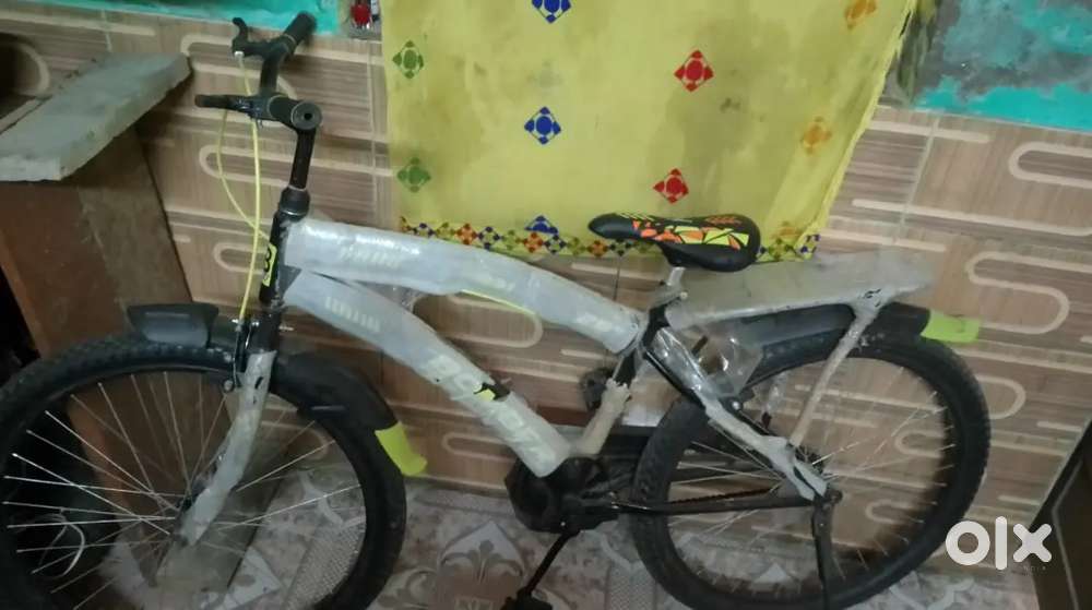 Cycle for sale