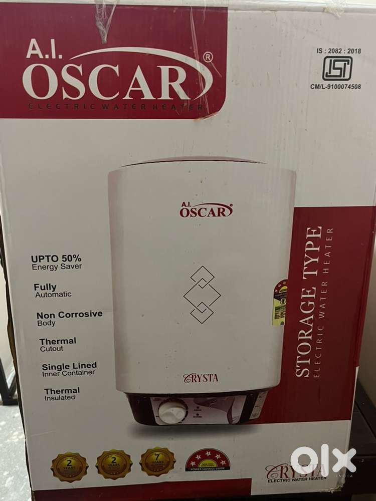 Geyser 25 ltr, rarely used, transfer case