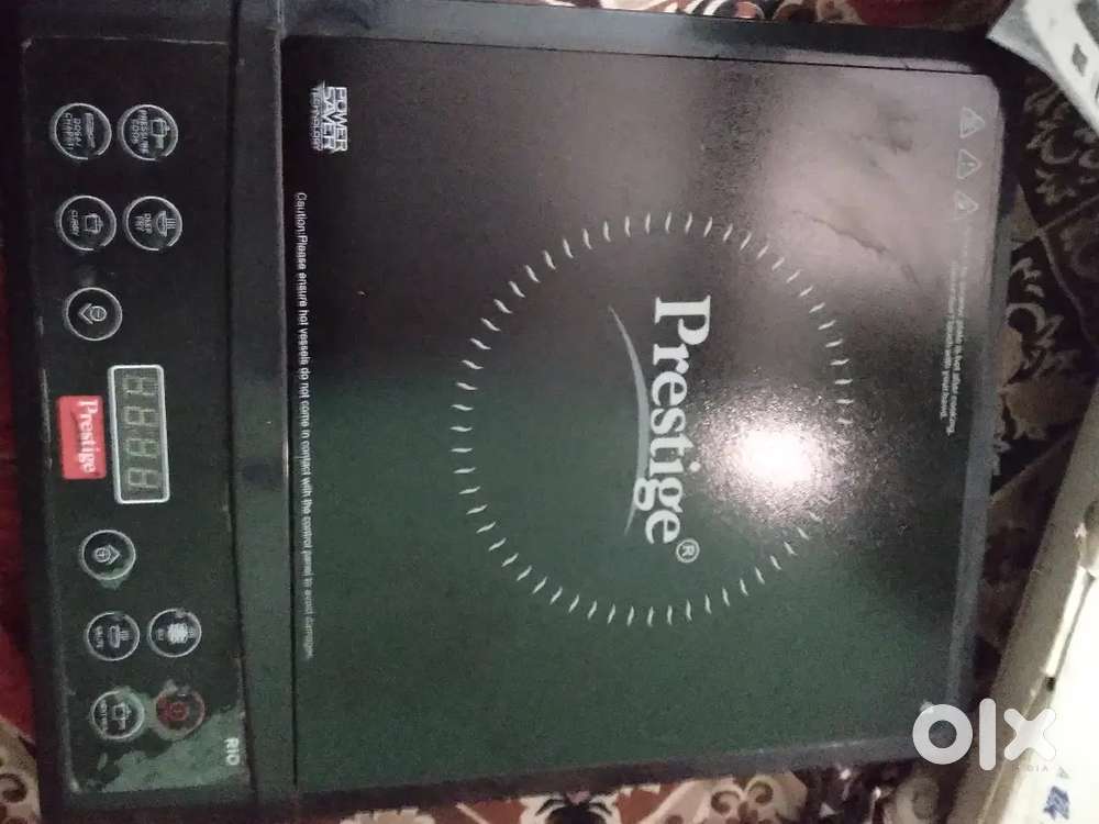 Presitage 1200 watt induction