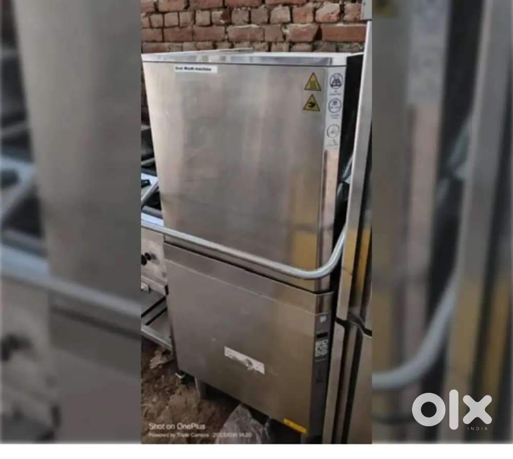 Commercial Dishwasher