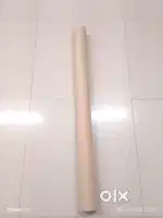 Cardboard Roll