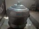 South Indian Equipment