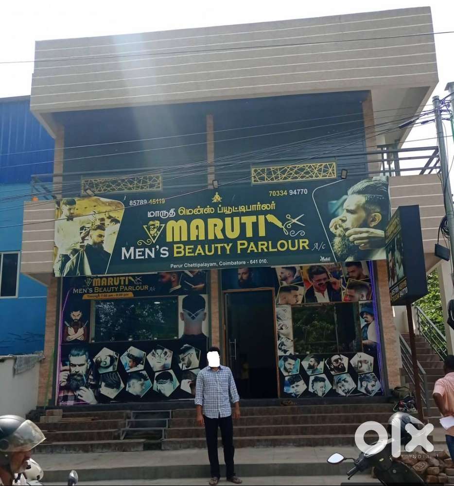 One Commercial Shop for Rent in Perur Chettipalayam, Coimbatore