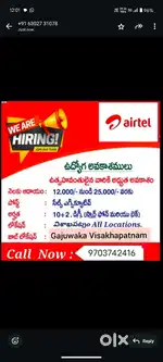 Filed sales officer mnp sims and fiber sales