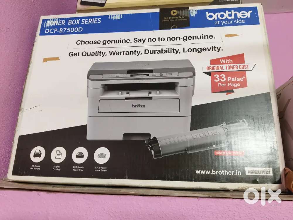 Black and white printer