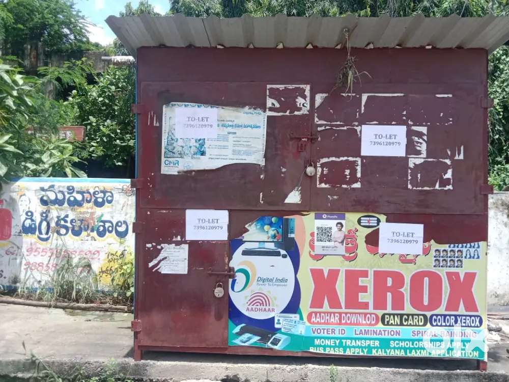 Online center and pan shop and kiranam near by 3 colleges and school