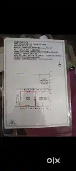 1.5 kattha jamin Liluah chakpara Panchayat Area urgently sell
