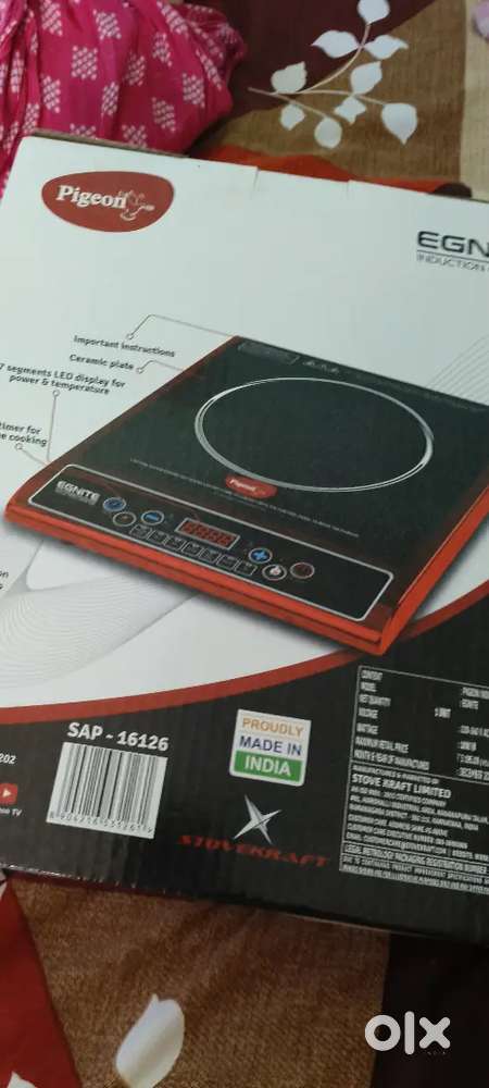 New pegion Induction stove