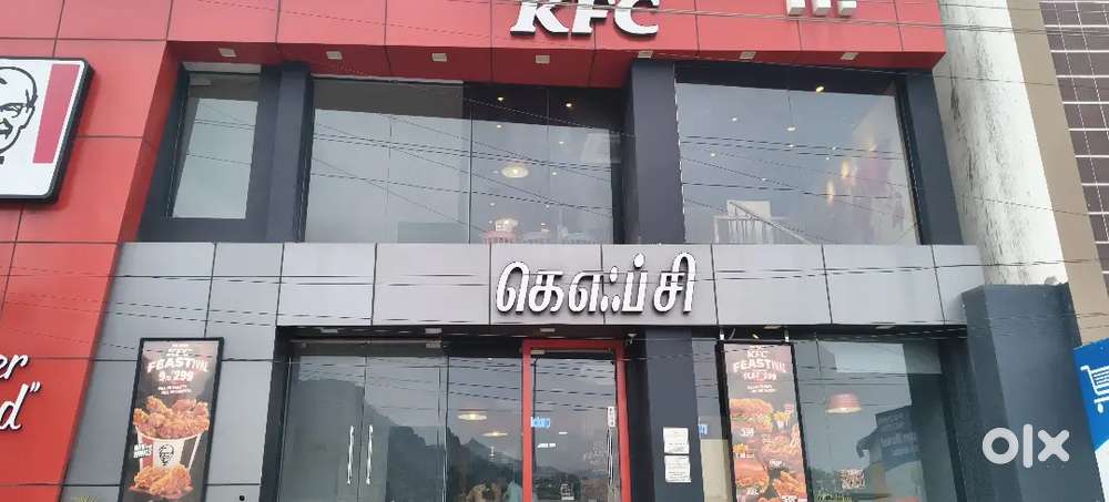 TEAM MEMBERS IN KFC