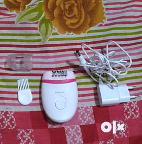 Introducing new Philips epilator in new condition
