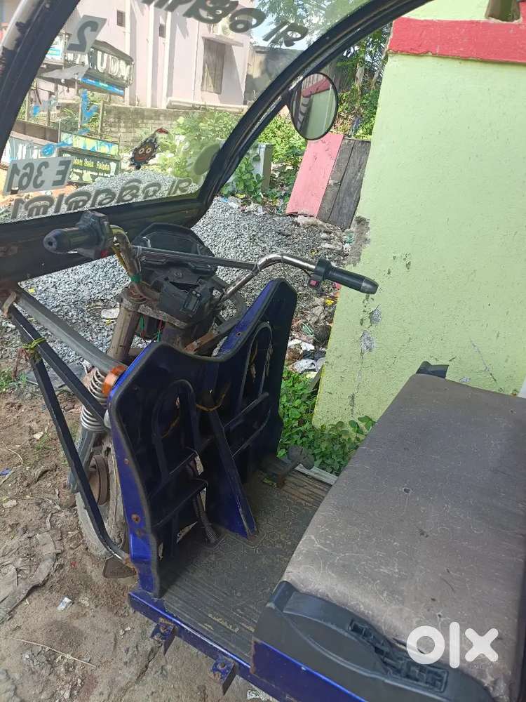 Atulu Good chanson all ok