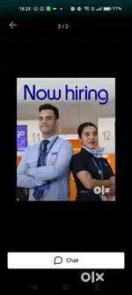 Required female for office