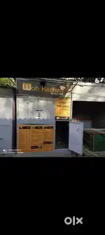 Shop for rent & sale