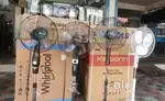FACTORY SECONDS PEDESTAL FAN