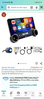 Jxl car music Android system