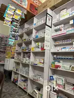 Medical store job