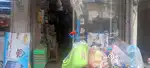 Shop for rent near quilla road with big front
