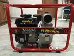 7 HP, 3 Inch Delivery Water Pump - Petrol Operated