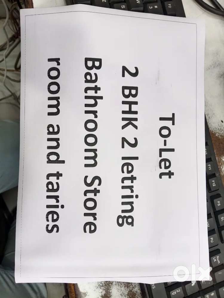 2 BHK for Rent