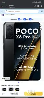 POCO X6 PRO 5g