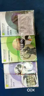 CASH ON DELIVERY FECILITY AVAL.ALLEN KOTA NEET/IITJEE  BOOKS PCB/PCM