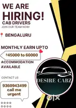 Bangalore driver job