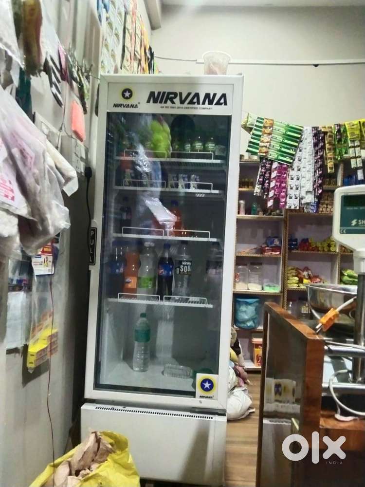 Commercial Fridge