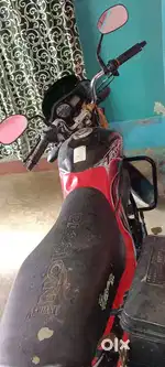 Passon pro