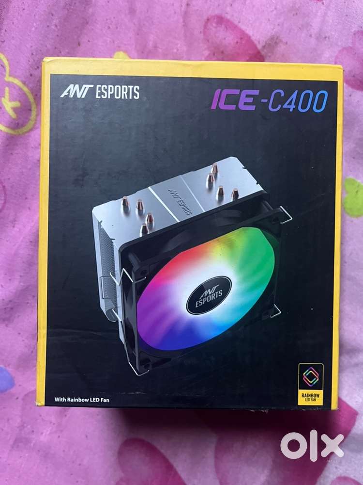 Rgb cooler