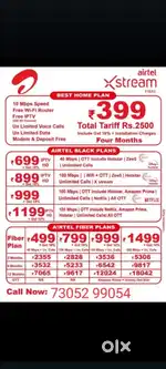 Wifi Airtel 5G