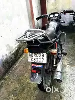 Urgent sell money problem
