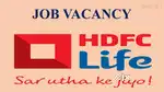HDFC life insurance