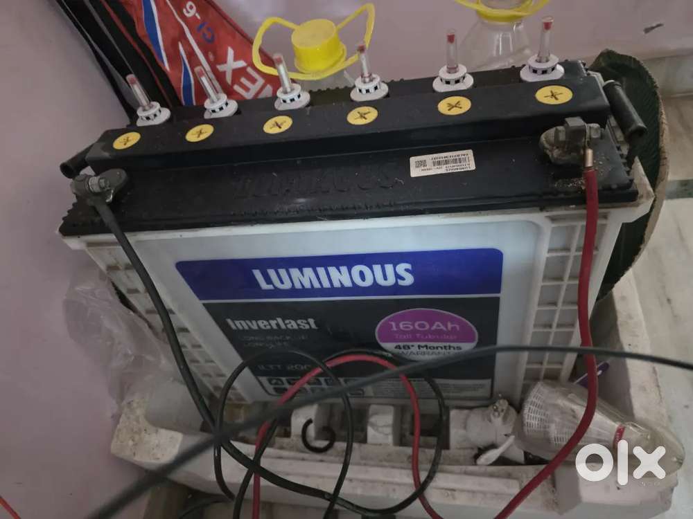 Inverter battery
