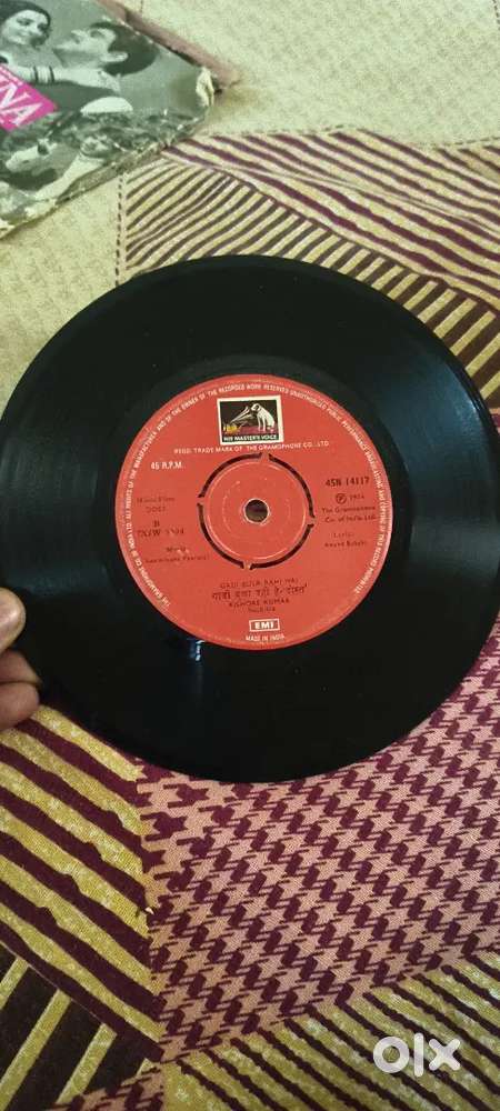 Vintage 1974 Vinyl Record – HMV  Rare Collectible