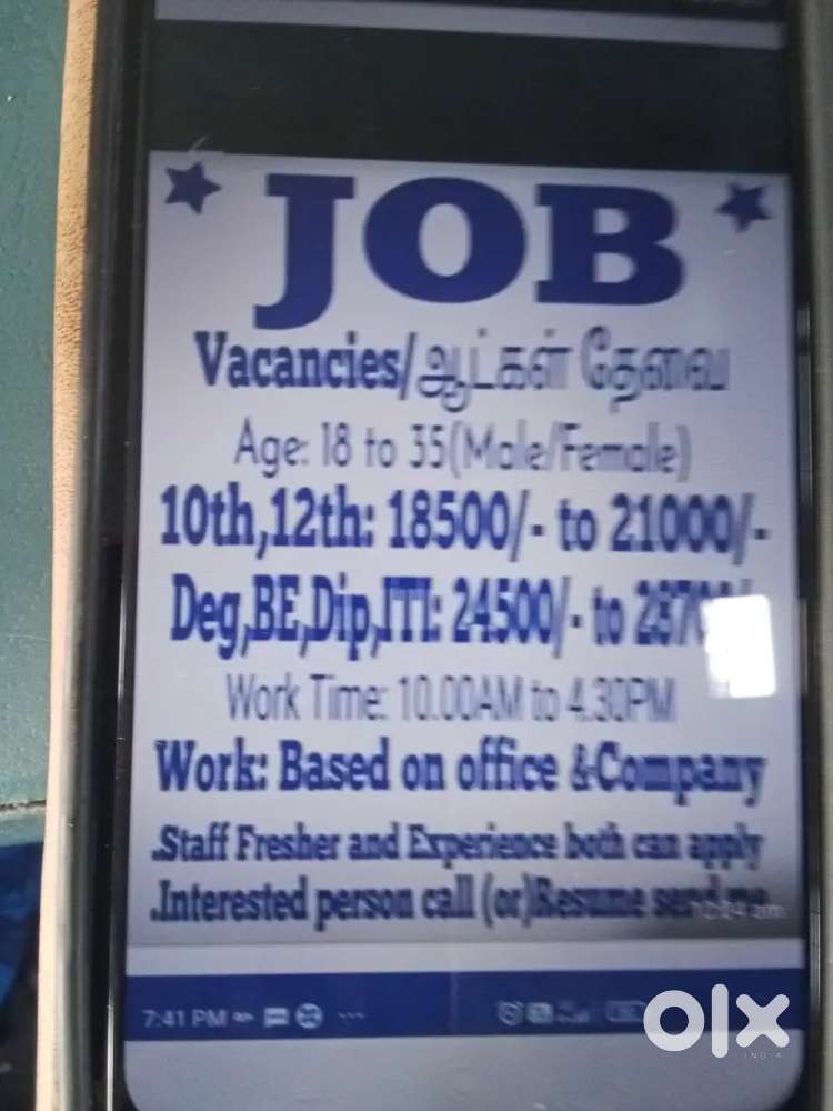 Job vacancy work from home available