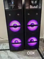 Audio speaker
