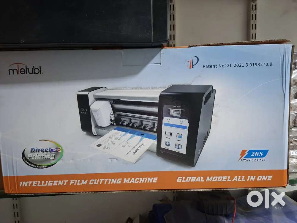 Meitbul skin cutting plotter for sale