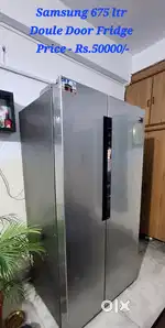 Double door 675lts Samsung